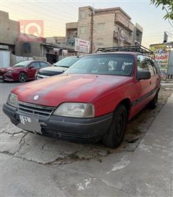 اوبل أوميغا